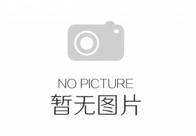 航睿電子通過兩化融合管理體系貫標(biāo)認(rèn)證