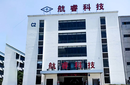 公司簡(jiǎn)介