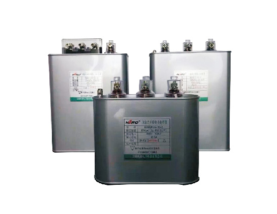 低壓并聯(lián)電容器